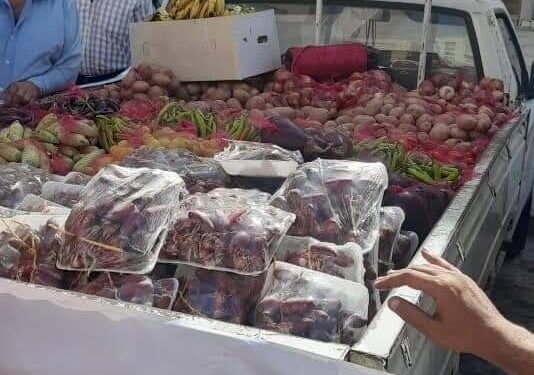 الإصلاح الزراعي