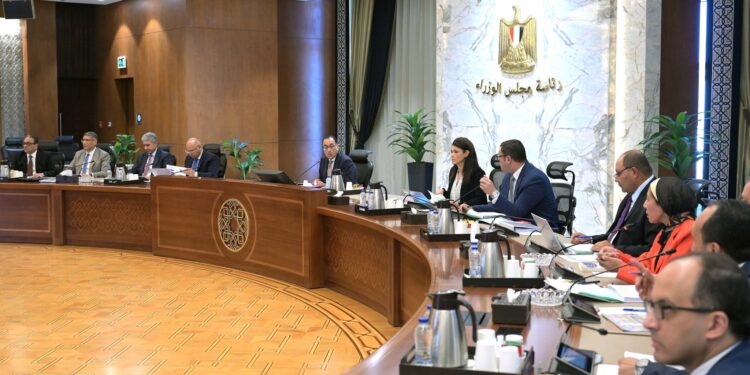 رئيس الوزراء