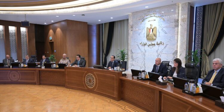 اجتماع مجلس الوزراء