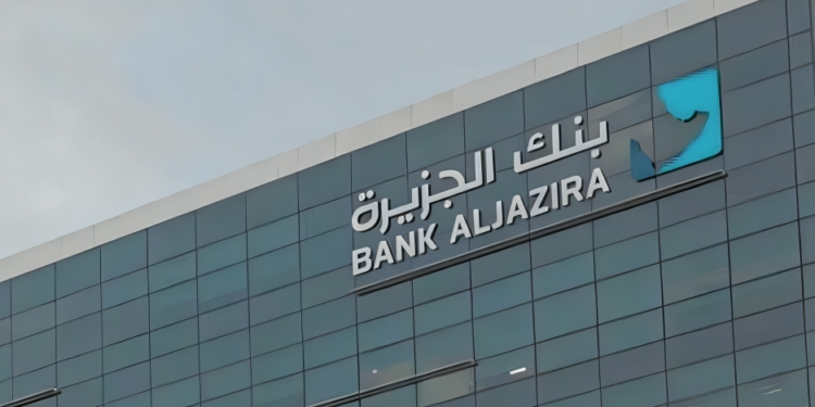 برنامج تحويل التمويل العقاري من بنك الجزيرة السعودي .. مزايا متعددة بنك الجزيرة السعودي