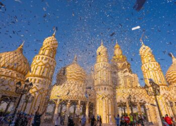 القرية العالمية