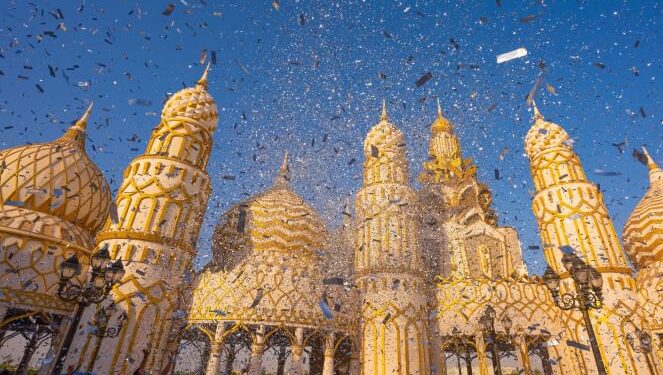 القرية العالمية