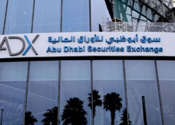 دار التمويل