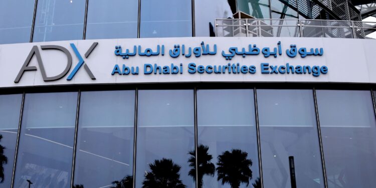 دار التمويل