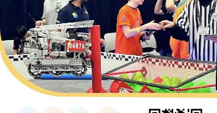 بطولة الكويت الوطنية للروبوتات 2024 .. منى سالم: منصة لتعزيز إبداعات الشباب بطولة الكويت الوطنية للروبوتات 2024 .. منى سالم: منصة لتعزيز إبداعات الشباب