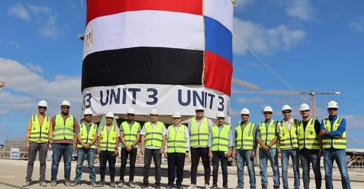 محطة الضبعة النووية .. الكهرباء تعلن نجاح تركيب مصيدة قلب المفاعل محطة الضبعة النووية .. الكهرباء تعلن نجاح تركيب مصيدة قلب المفاعل