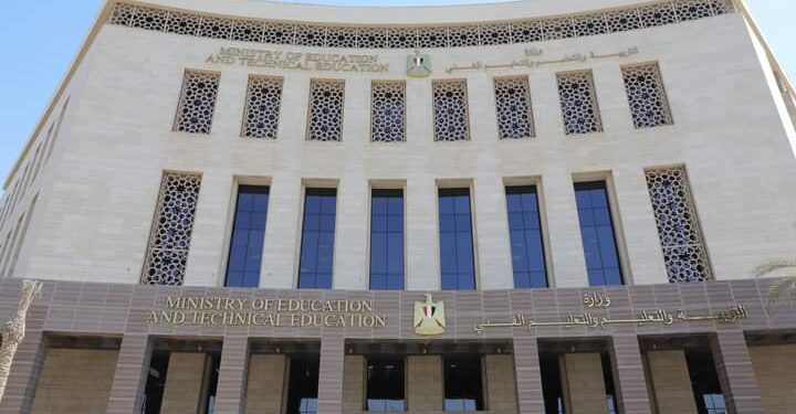 امتحانات شهر اكتوبر للابتدائيه والاعداديه .. الموعد وشكل ورقة الأسئلة امتحانات شهر اكتوبر للابتدائيه والاعداديه .. الموعد وشكل ورقة الأسئلة