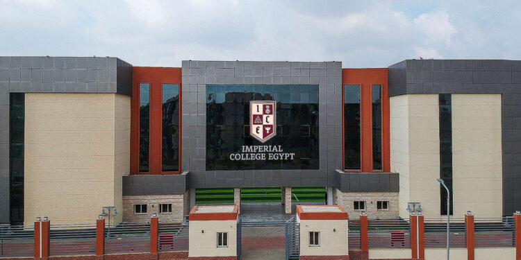 مدرسة امبريال كوليدج مصر