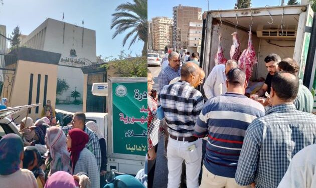 منافذ وزارة الزراعة المتنقلة تصل لـ الفيوم .. بتخفيضات 20 % منافذ وزارة الزراعة المتنقلة تصل لـ الفيوم .. بتخفيضات 20 %