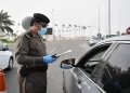 استعلام مخالفات المرور الكويت للخليجيين 2026
