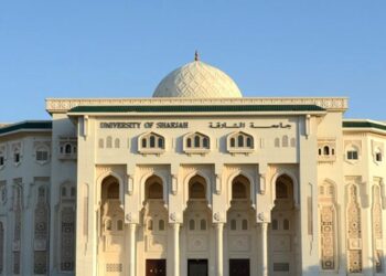 جامعة الشارقة