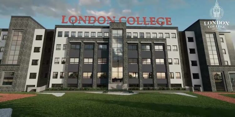 مصاريف مدرسة لندن كوليدج للعام الدراسي 2024/2025 مدرسة لندن كوليدج