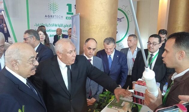 اتحاد منتجى الحاصلات البستانية