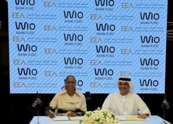 جمعية الإمارات لريادة الأعمال