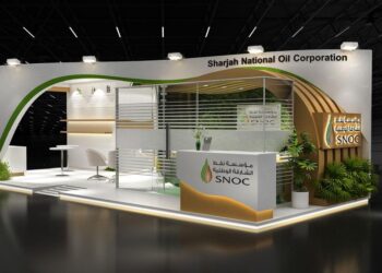 نفط الشارقة