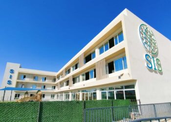 مدرسة ساكسوني الدولية