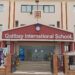 مدرسة قايتباي الدولية