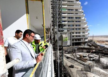 أبراج الداون تاون