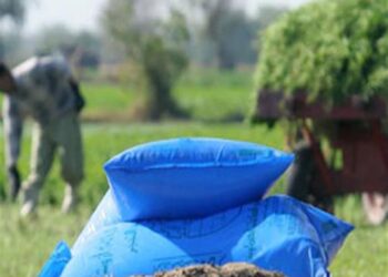 أزمة الأسمدة