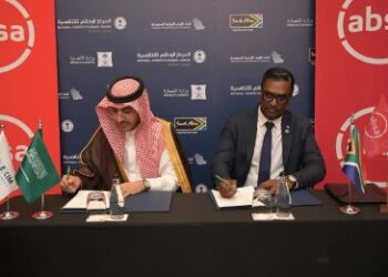 بنك التصدير والاستيراد السعودي