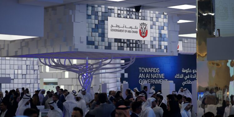 صندوق خليفة يطلق منصته للذكاء اصطناعي في جيتكس جلوبال 2024 صندوق خليفة