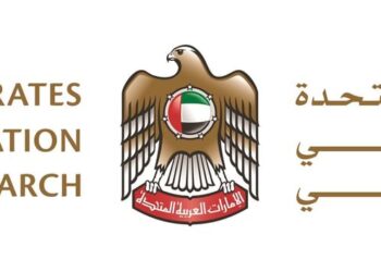 الشهادات الجامعية