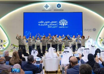 الشارقة للتعليم الخاص