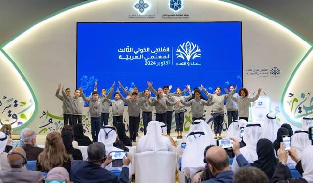 الشارقة للتعليم الخاص تطلق 3 مبادرات لدعم المنظومة التعلمية الشارقة للتعليم الخاص