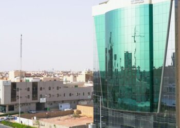 الشركة الوطنية للإسكان