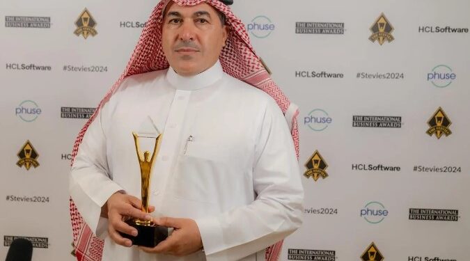 المركز الوطني لتنمية الغطاء النباتي