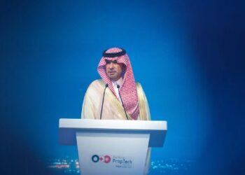 القمة العالمية للبروبتك