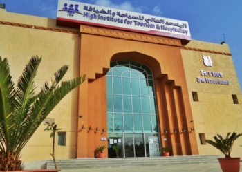 المعهد العالي للسياحة بجازان