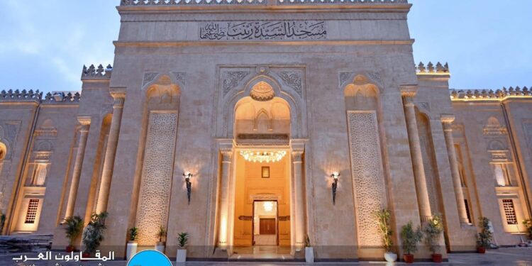 المقاولون العرب