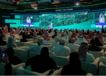 الملتقى الدولي للمسؤولية الاجتماعية 2024