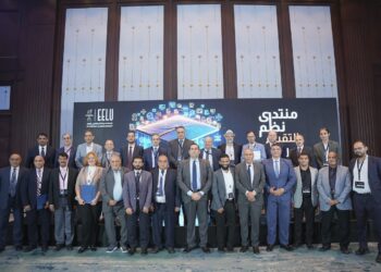 الجامعة المصرية للتعلم الإلكتروني