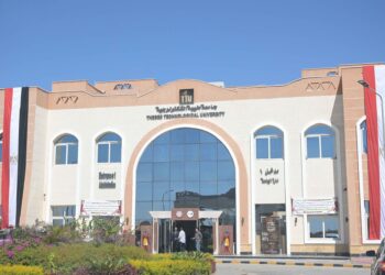 جامعة طيبة التكنولوجية