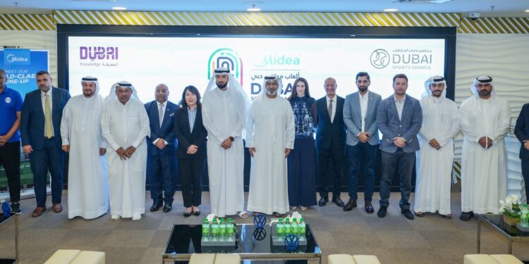 دورة مايديا لألعاب مدارس دبي