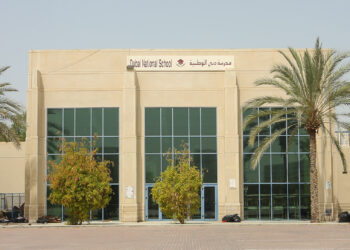 رسوم مدرسة دبي الوطنية