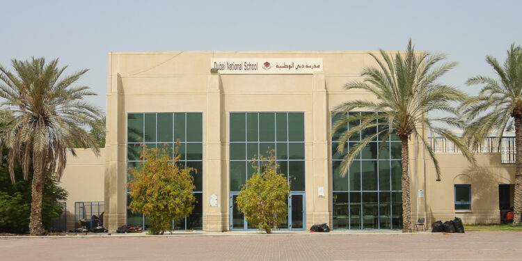 رسوم مدرسة دبي الوطنية لكافة المراحل التعليمية وموقعها رسوم مدرسة دبي الوطنية