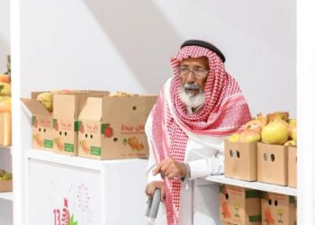 رمان الباحة