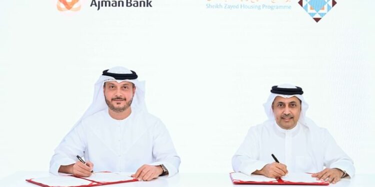 مصرف عجمان يوقع مذكرة تفاهم مع برنامج زايد للإسكان لتمويل القروض السكنية مصرف عجمان