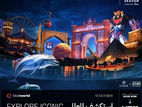 طريقة حجز تذاكر منطقة بوليفارد وورلد في موسم الرياض رابط حجز تذاكر بوليفارد وورلد