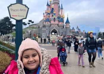 مؤسسة تحقيق أمنية