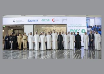 مبادرة تبرع بجهازك