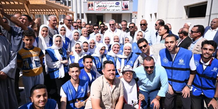 مركز شباب محمد صلاح