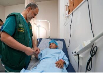 مستشفى الأمير محمد بن سلمان