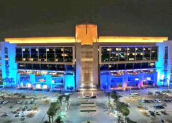 مستشفى الملك عبدالله الجامعي