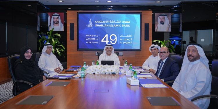 عمومية مصرف الشارقة الإسلامي تعتمد حزمة قرارات هامة بشأن الملكية مصرف الشارقة