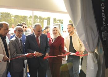 معرض أجرى بلازا