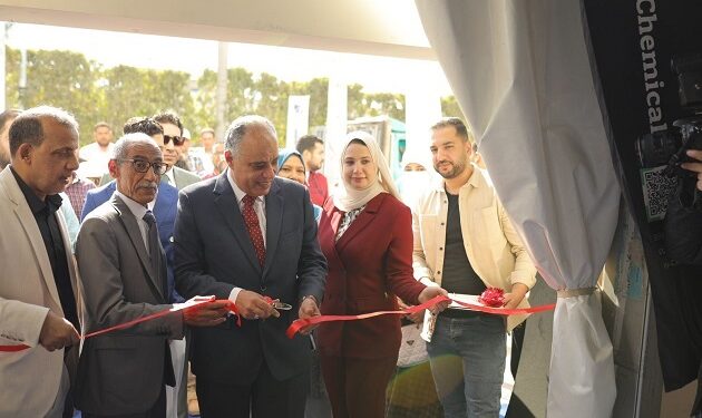 معرض أجرى بلازا